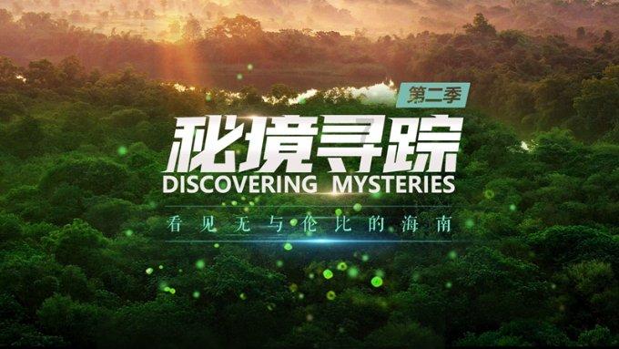 HAHA体育十年运营