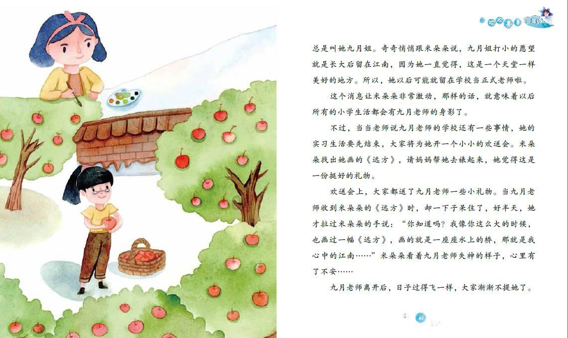唐朝的女子真的以胖为美吗?为什么呢?,解决你所有疑问