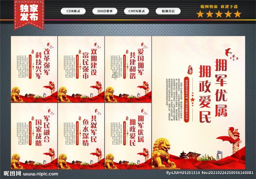 我国舰载机知多少,歼20不能上舰?-优质问答服务平台
