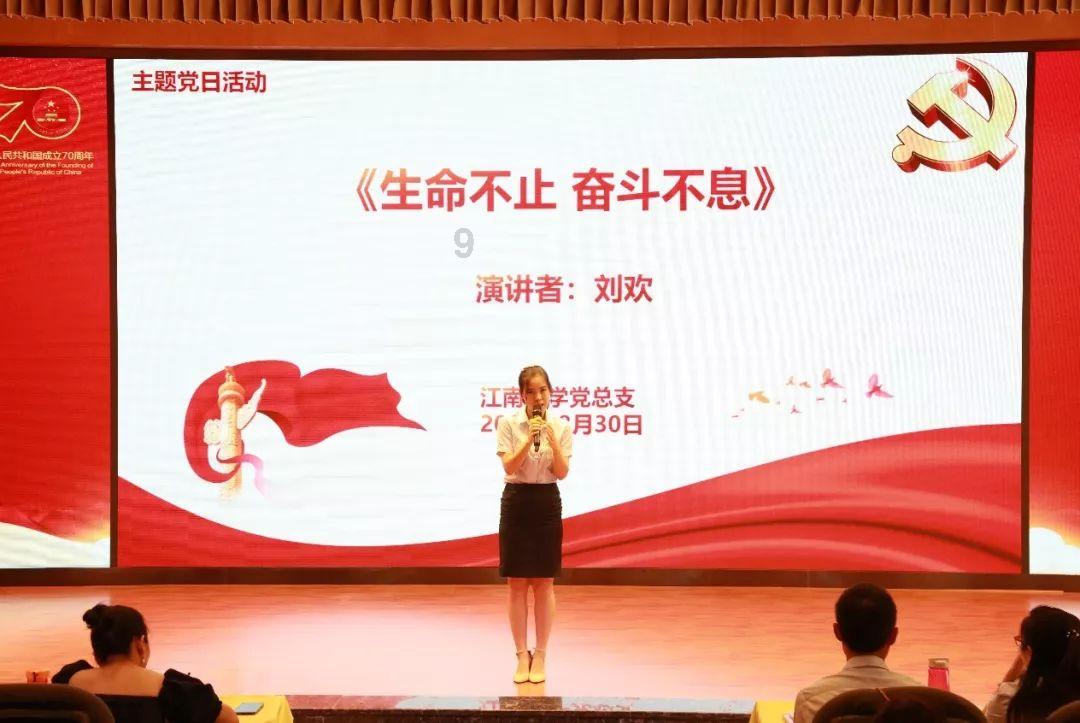 发现更多，了解更多——哪位高人提供下《手术台就是阵地》这篇文章？？？？？？有问必答平台
