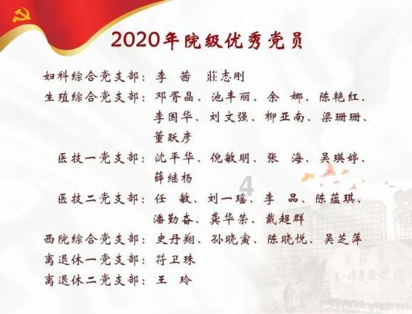 美国暴雪或致全球缺芯加剧，缺芯会对哪些行业造成影响？