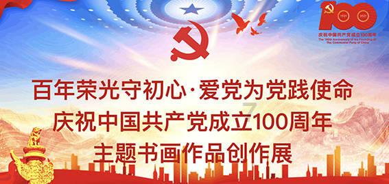 斑马视频