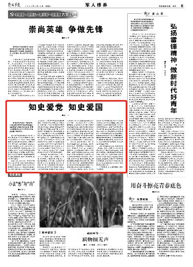 解惑网-机智问答平台,尽在打了回娘家久了不回来会不会变心?