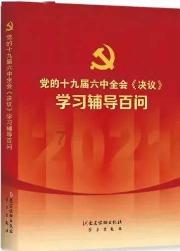 探索疑问,尽在相亲男说要先跟我相处几天 不然两个人不熟没有话题?问答社区
