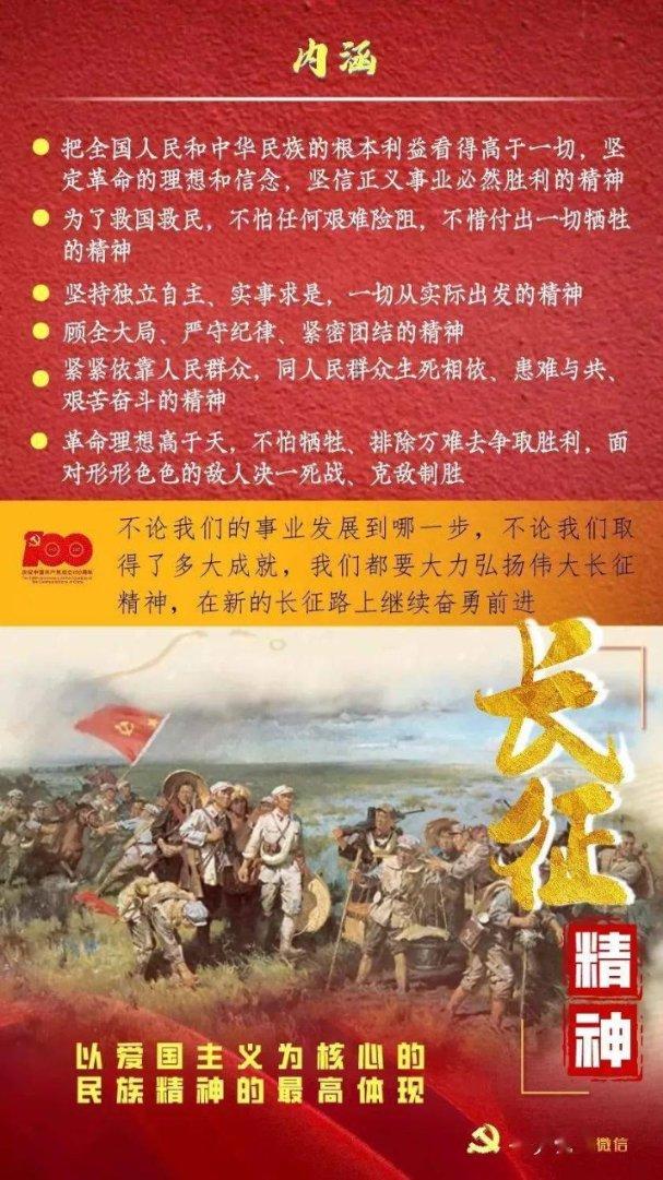 美图秀秀下载2023最新版